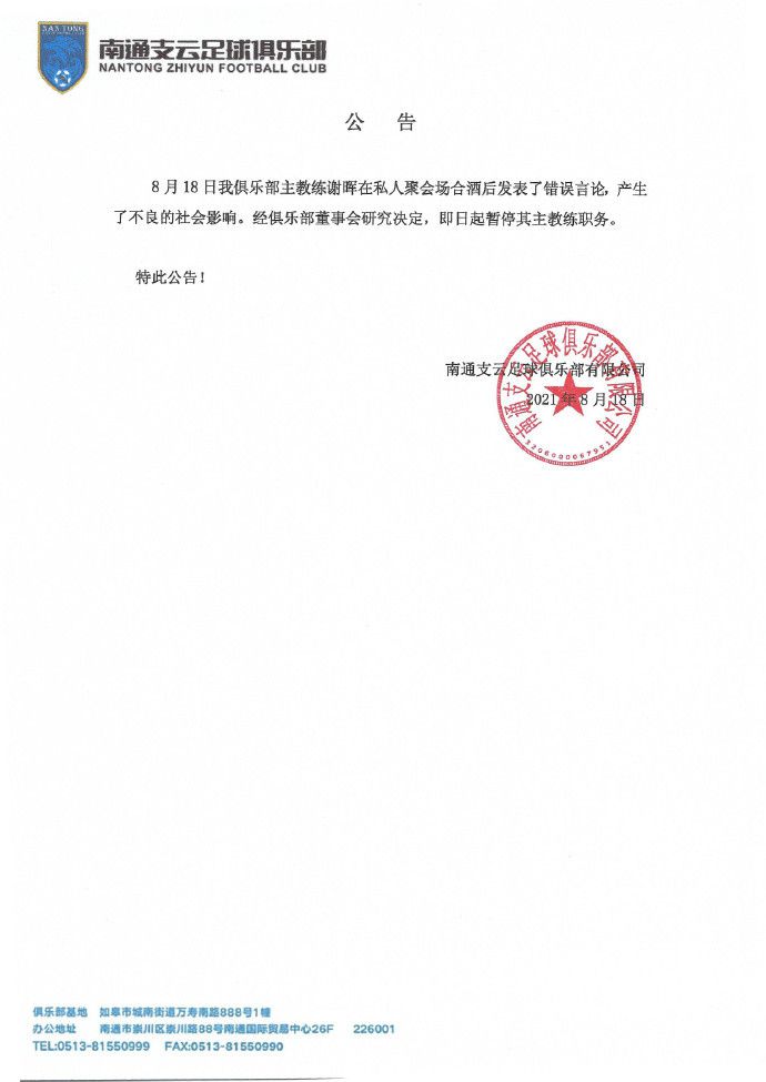 这是去年;黑马电影《我不是药神》交出的成绩单